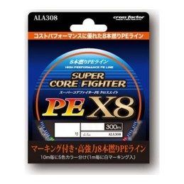 Tresse PE X8 Pro Marine Super Core Fighter 300 m – n° 5 (26 kg)