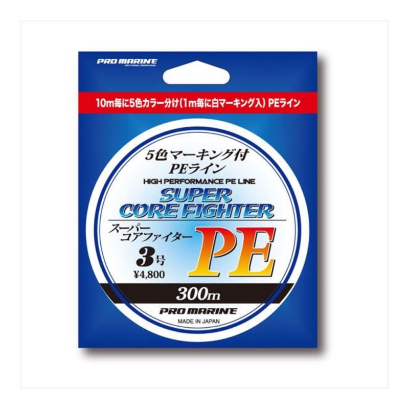 Tresse PE Pro Marine Super Core Fighter 300 m – n° 3 (15,5 kg)