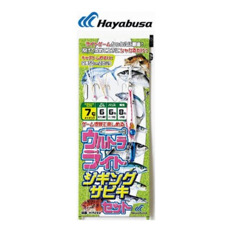 Ensemble Hayabusa HA282 Teibou Ultra Light Jigging Sabiki 2 hameçons