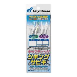 Sabiki Hayabusa HS360 Jigging Sabiki type casting petits pélagiques – L