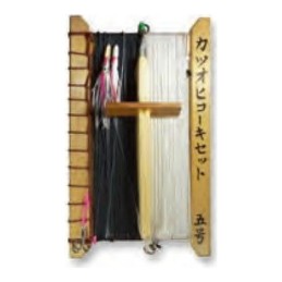 BONITO AIRPLANE SET