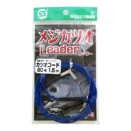 KMKL001 80 1.5M