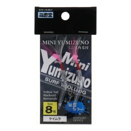 Yumizuno Shimoda Kaiyudo Mini avec plumes n°8 – Keimura (x2)