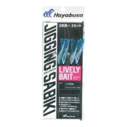 Sabiki Hayabusa FS701 Teibou Jigging Sabiki EX Lively Bait 2 hameçons – S, coloris 2