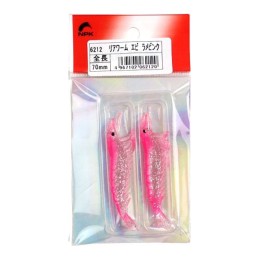 Leurre souple Nakajima Riaworm Ebi 70 mm – Lame Pink (x2)