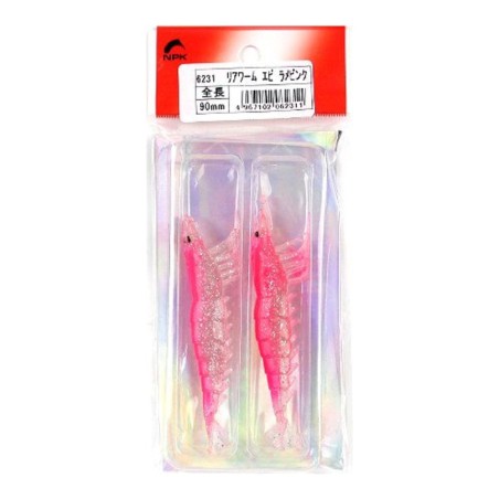 Leurre souple Nakajima Riaworm Ebi 90 mm – Lame Pink (x2)