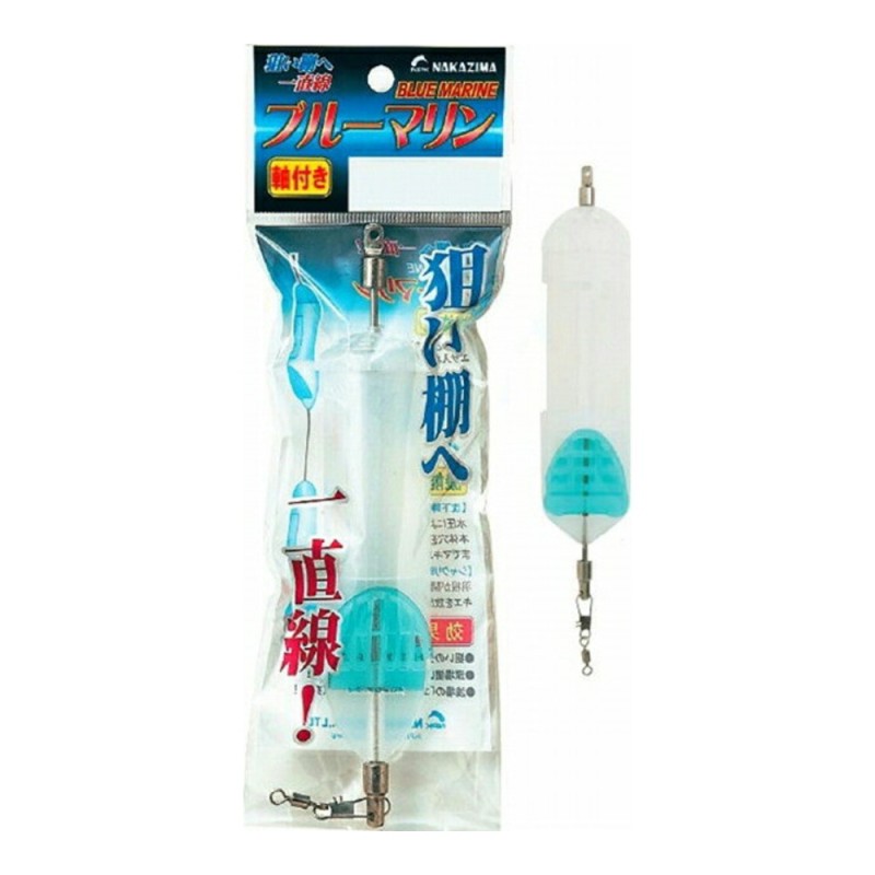Cage à amorce Nakajima Blue Marine avec axe – taille S (n°1486)