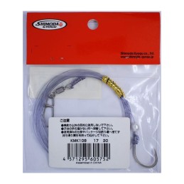 Bas de ligne de traîne Shimoda KMK108 Meji-Katsuo Special – hameçon n°17, fil n°30, 3 m