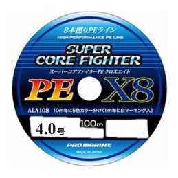 Tresse PE X8 Pro Marine Super Core Fighter 1200 m (12 × 100 m reliés) – n° 4