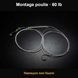 Bas de ligne surfcasting Sikk Rigg Basic Twisted Spiral Pulley 60 lb (hameçon non fourni)