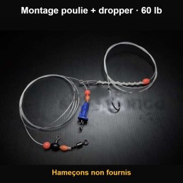 Bas de ligne surfcasting Sikk Rigg Basic Twisted Spiral Dropper Pulley 60 lb (hameçons non fournis)