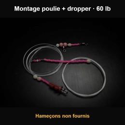 Bas de ligne surfcasting Sikk Rigg Enhanced Twisted Spiral Dropper Pulley 60 lb (hameçons non fournis)
