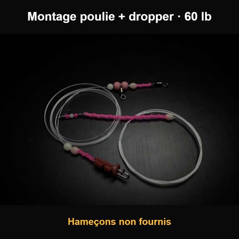 Bas de ligne surfcasting Sikk Rigg Enhanced Twisted Spiral Dropper Pulley 60 lb (hameçons non fournis)