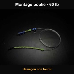 Bas de ligne surfcasting Sikk Rigg Enhanced Twisted Spiral Pulley 60 lb (hameçon non fourni)